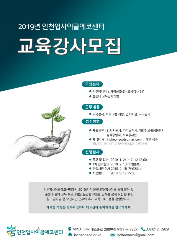a436e86d6084dafce2bd5fd7cd2fe41f_1548407317_89.jpg