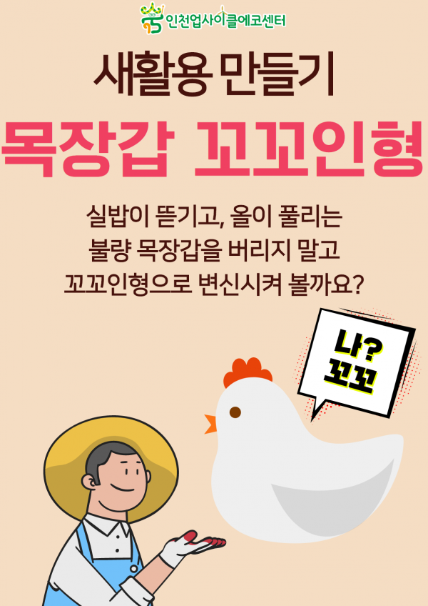 3555995209_IQSMZyOP_b78dd076e6c81fa3be9b5790f7977d33d4268953.png