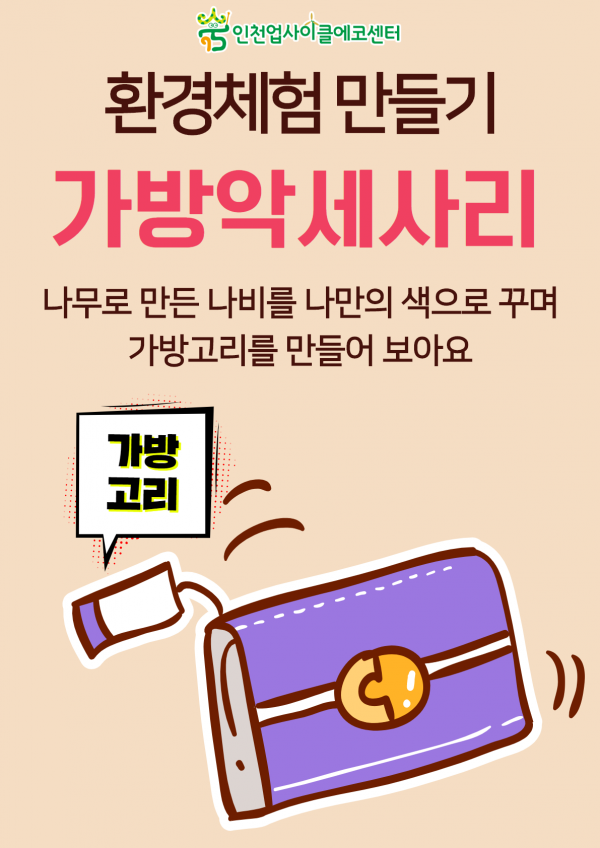 3555995209_OWTc6YeX_b78dd076e6c81fa3be9b5790f7977d33d4268953.png