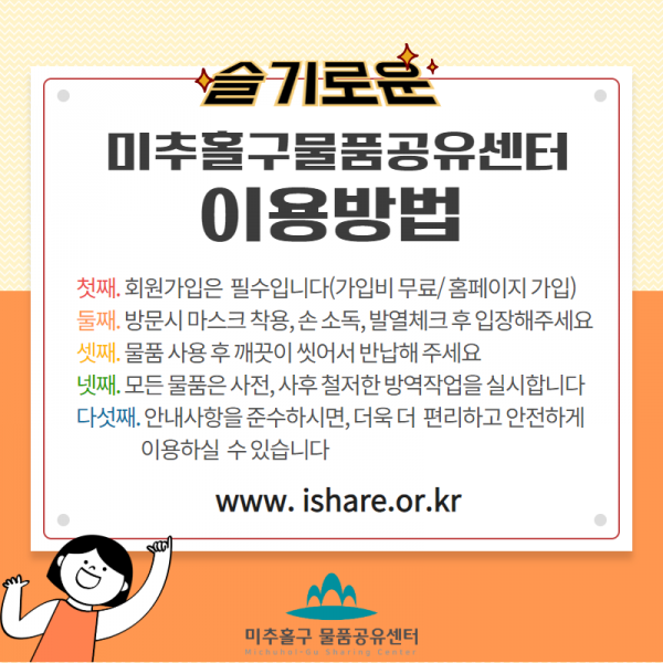07f057bb7ab19b1f5d50e1a61a197ecb_1595579495_06.png