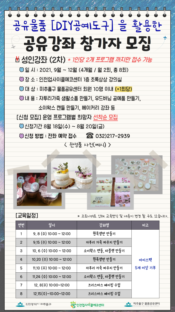 3555995209_l62ajIWJ_415cf6fbfc8cb087b065c0e6883fcca4479c0ed8.png