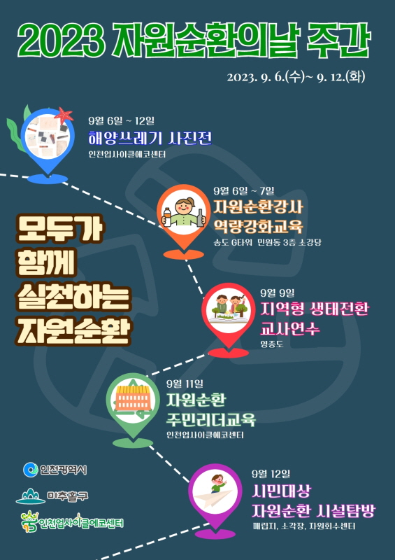 be0863c84e9671d18155b8749c9a721c_1693879265_44.jpg