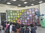 25년 5월 업사이클에코센…