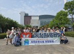 2025 인천시 자원순환시…