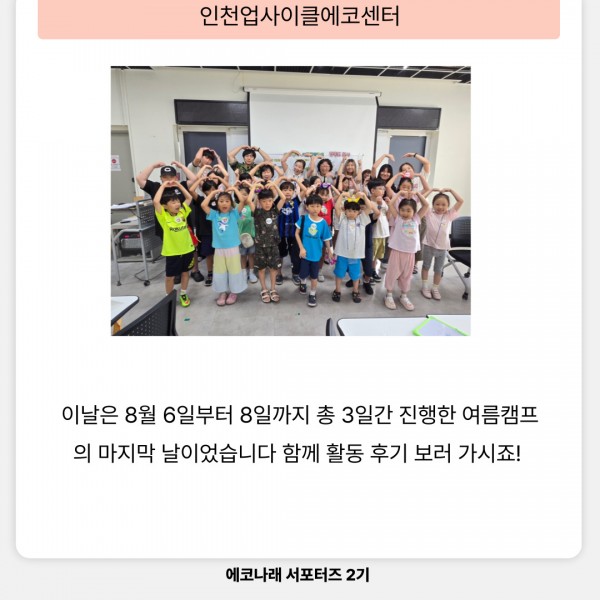 5d1a025f996f076a0fddd88d4b9a4bbf_1755474695_2759.jpg
