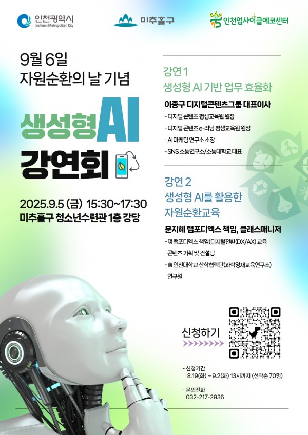 73d209d73951eaed49bb355c25aa56f1_1756095814_9413.jpg