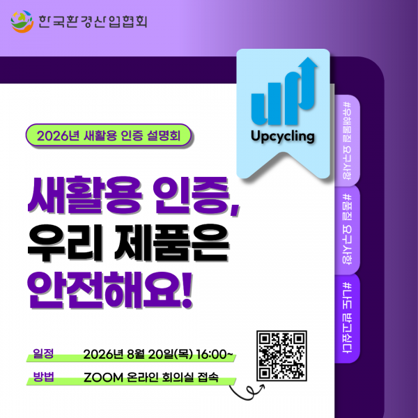 0fc10f64bb24fbf75ab90b2375de50b2_1787199517_0318.png